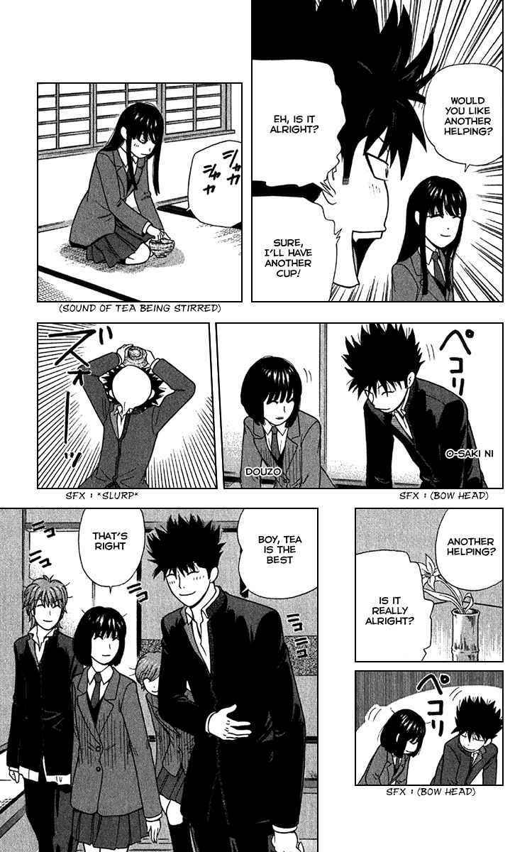 Page 18 Chapter 10 Ocha Nigosu