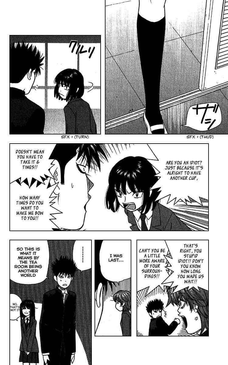 Page 19 Chapter 10 Ocha Nigosu