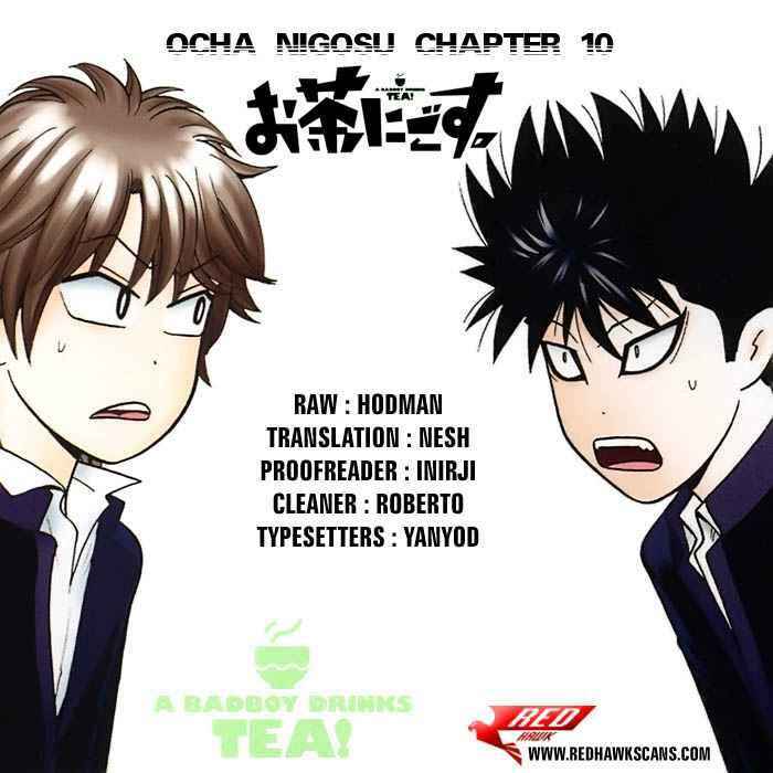 Page 20 Chapter 10 Ocha Nigosu