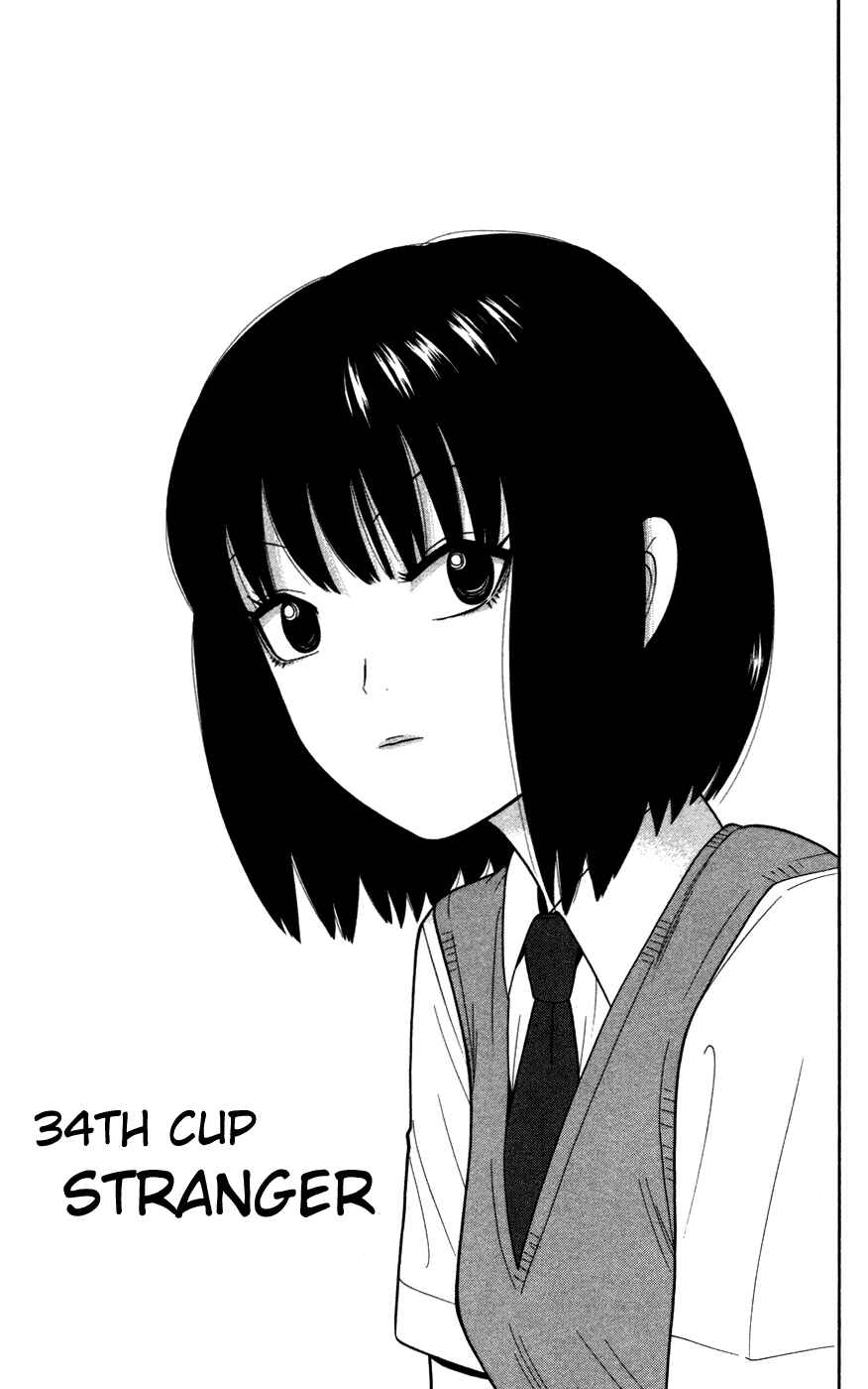 Page 1 Chapter 34 Ocha Nigosu