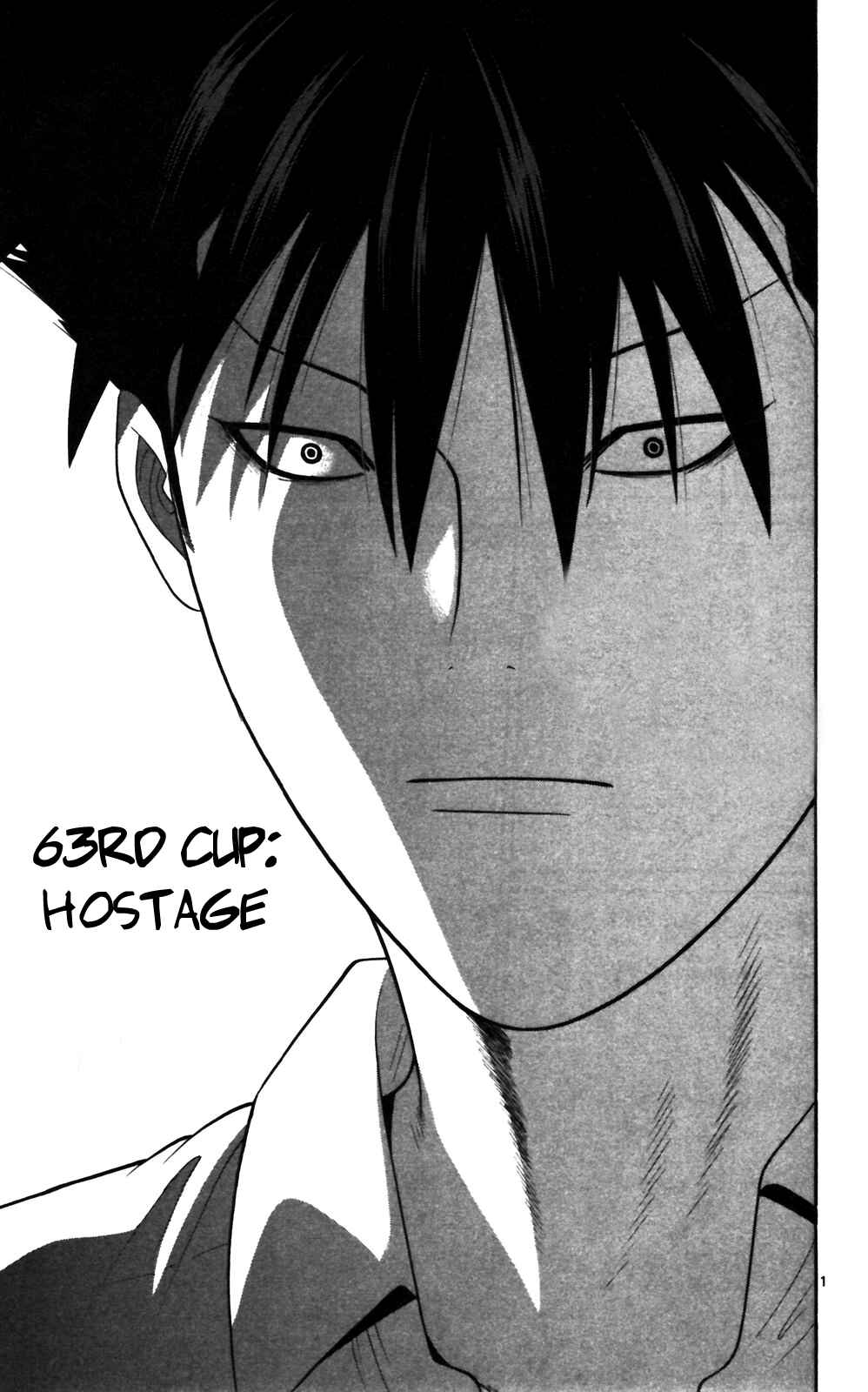 Page 1 Chapter 63 Ocha Nigosu