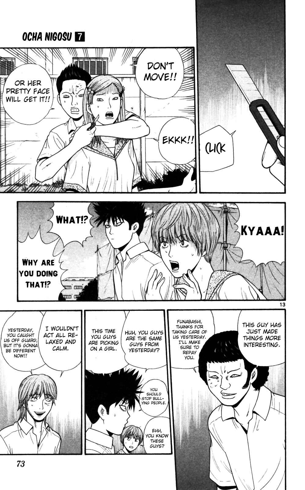 Page 13 Chapter 63 Ocha Nigosu