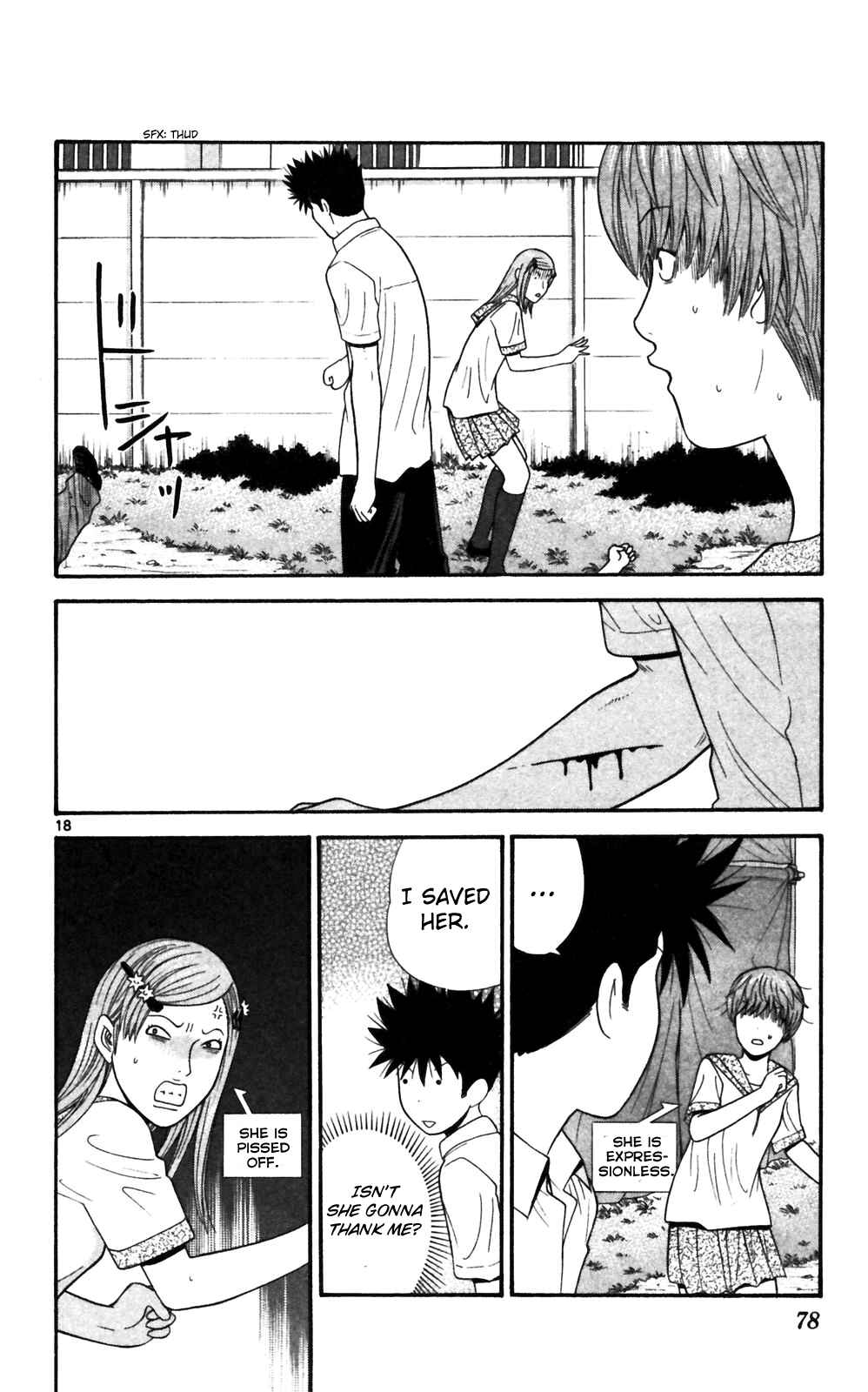 Page 18 Chapter 63 Ocha Nigosu