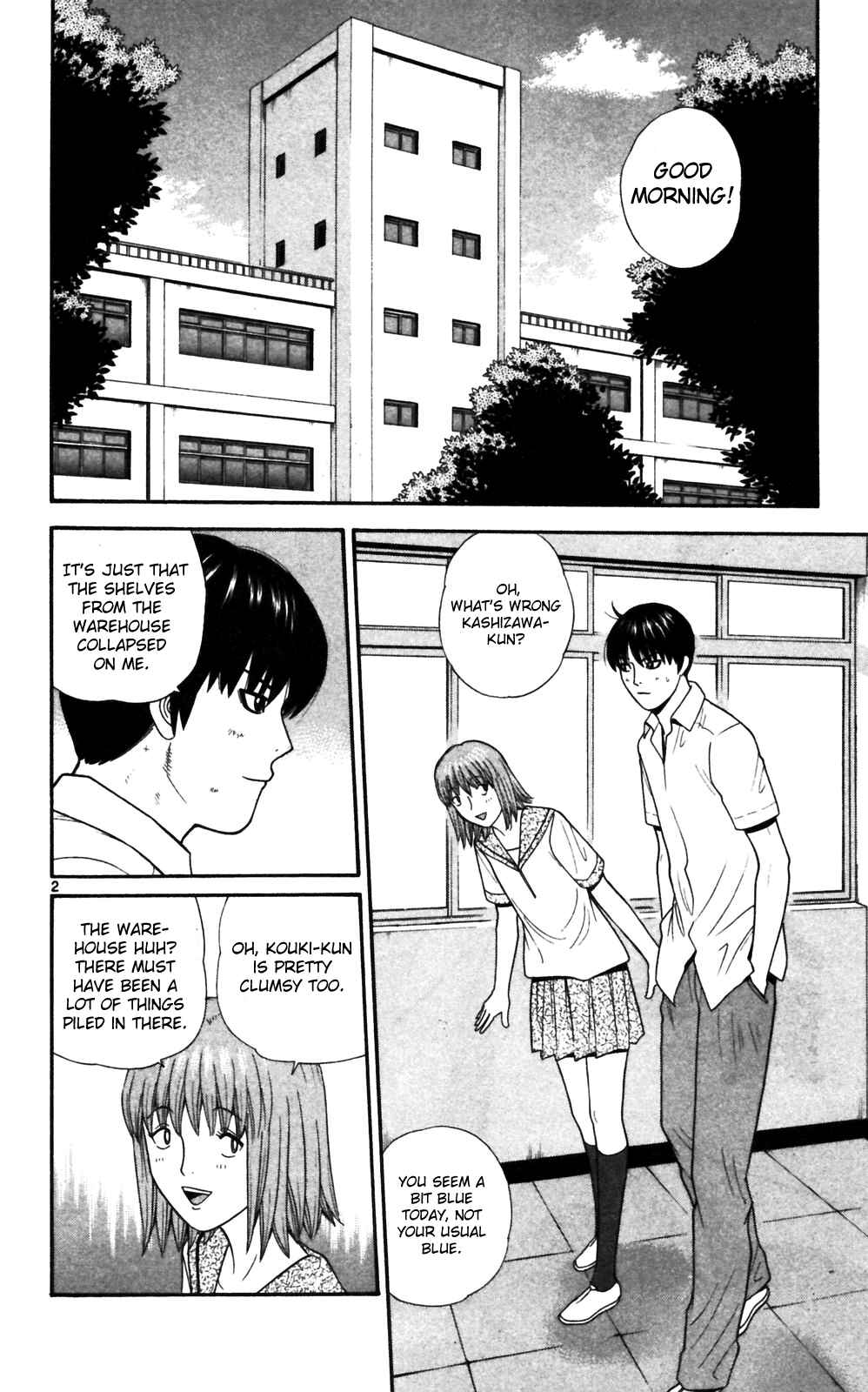 Page 2 Chapter 63 Ocha Nigosu