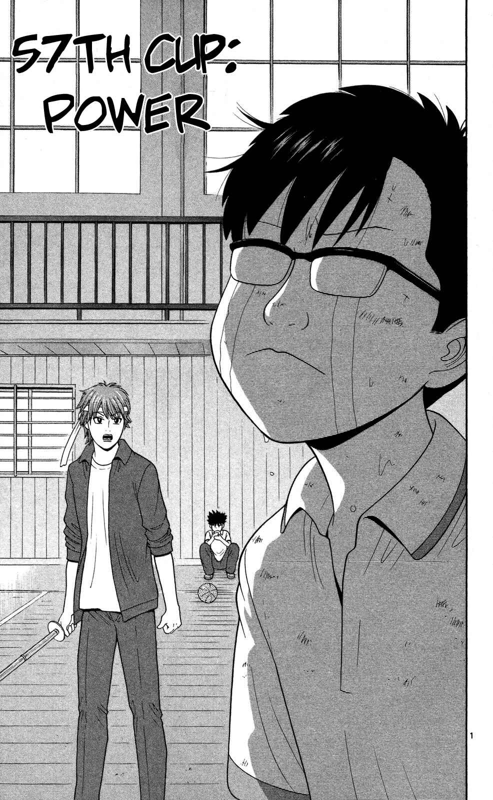 Page 1 Chapter 57 Ocha Nigosu