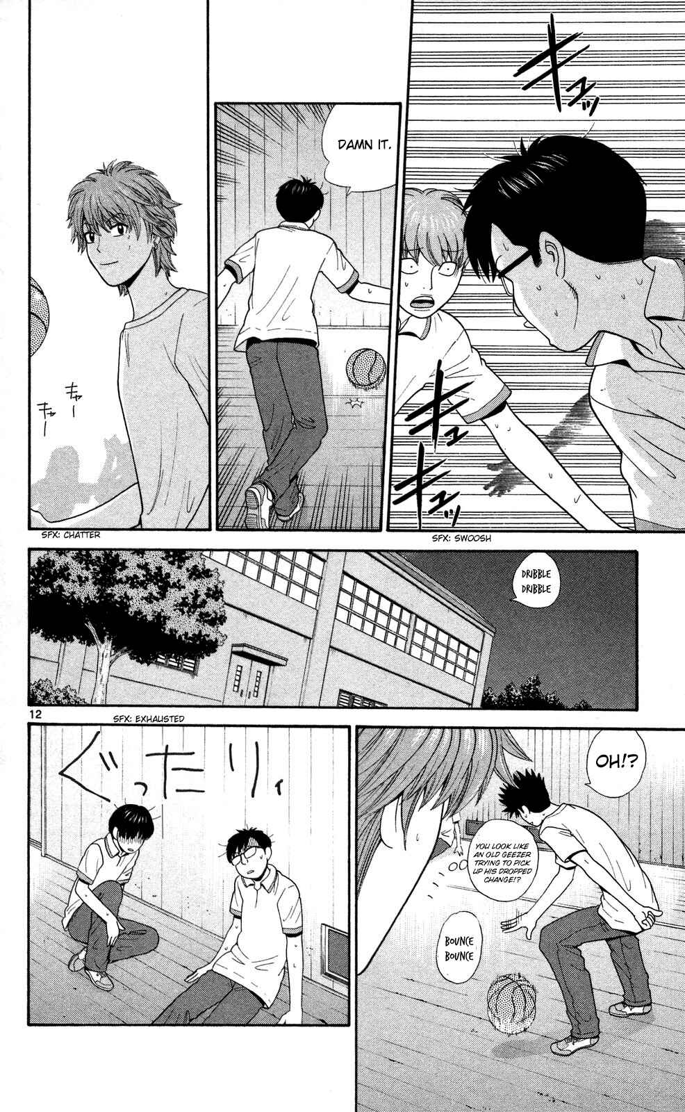 Page 12 Chapter 57 Ocha Nigosu