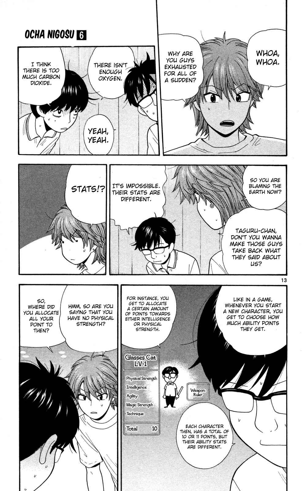 Page 13 Chapter 57 Ocha Nigosu