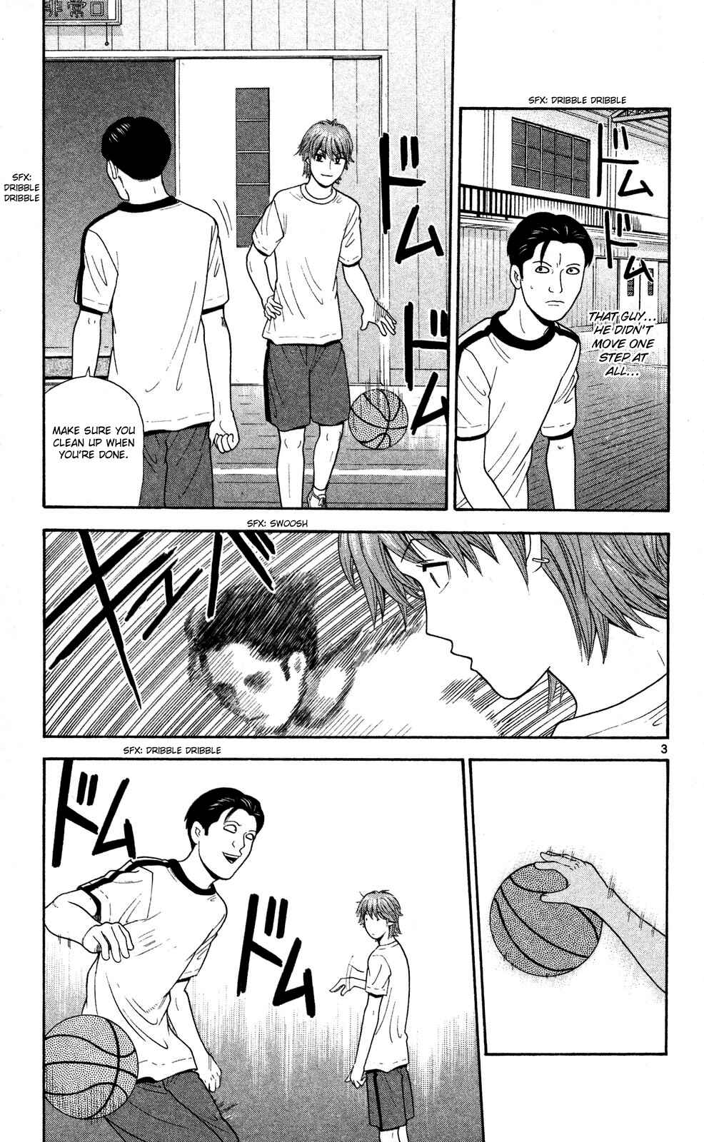 Page 3 Chapter 57 Ocha Nigosu