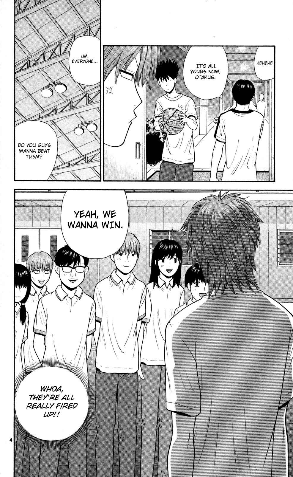 Page 4 Chapter 57 Ocha Nigosu