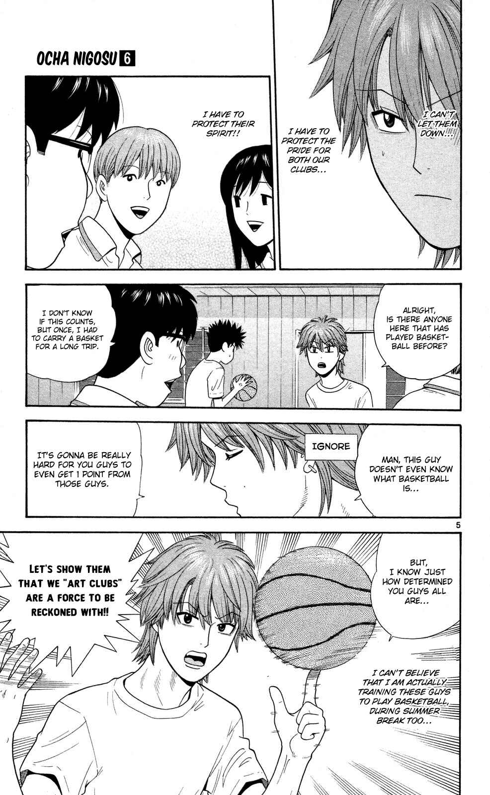 Page 5 Chapter 57 Ocha Nigosu