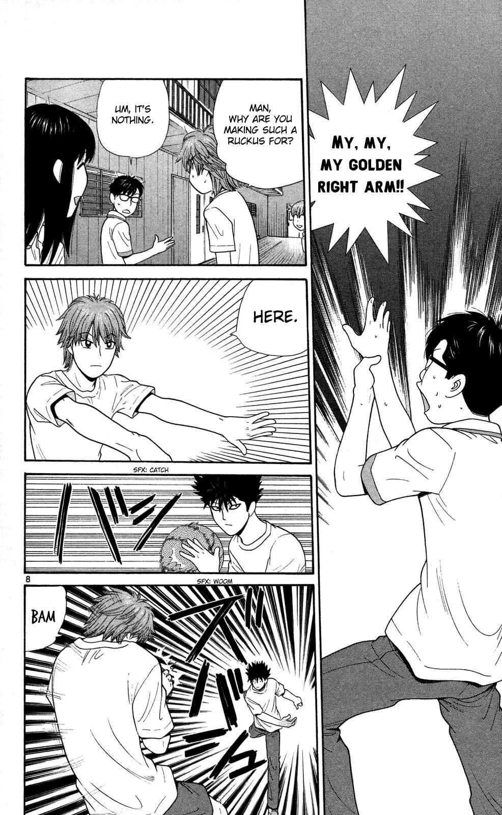 Page 8 Chapter 57 Ocha Nigosu