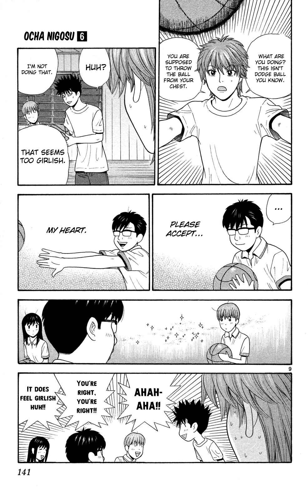 Page 9 Chapter 57 Ocha Nigosu