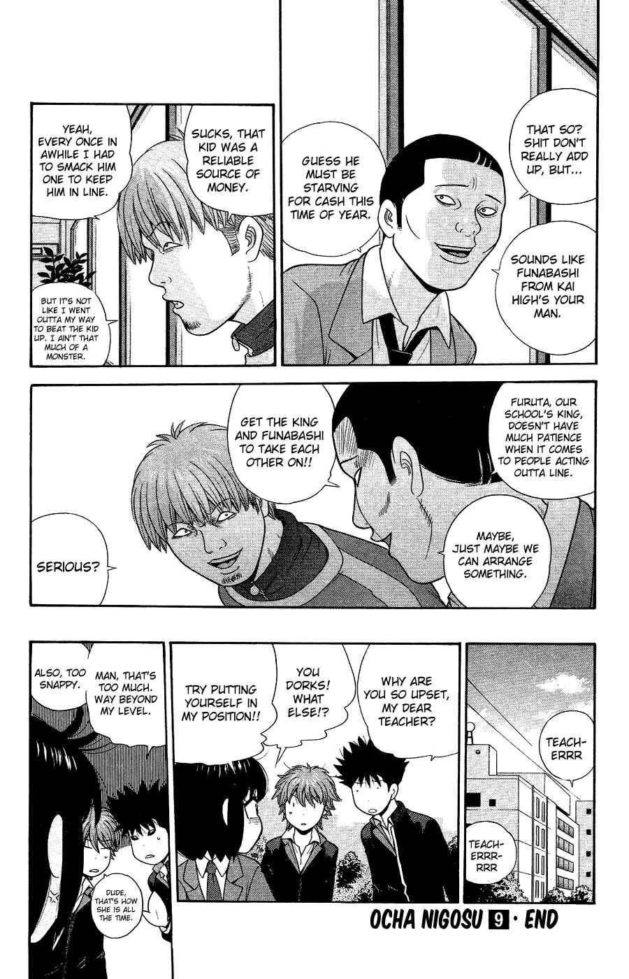 Page 18 Chapter 89 Ocha Nigosu