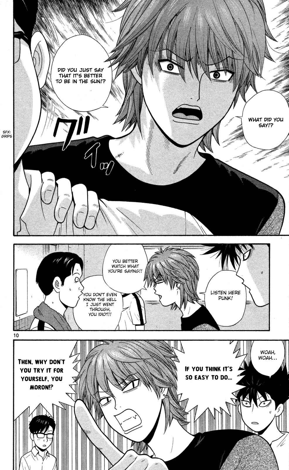 Page 10 Chapter 56 Ocha Nigosu