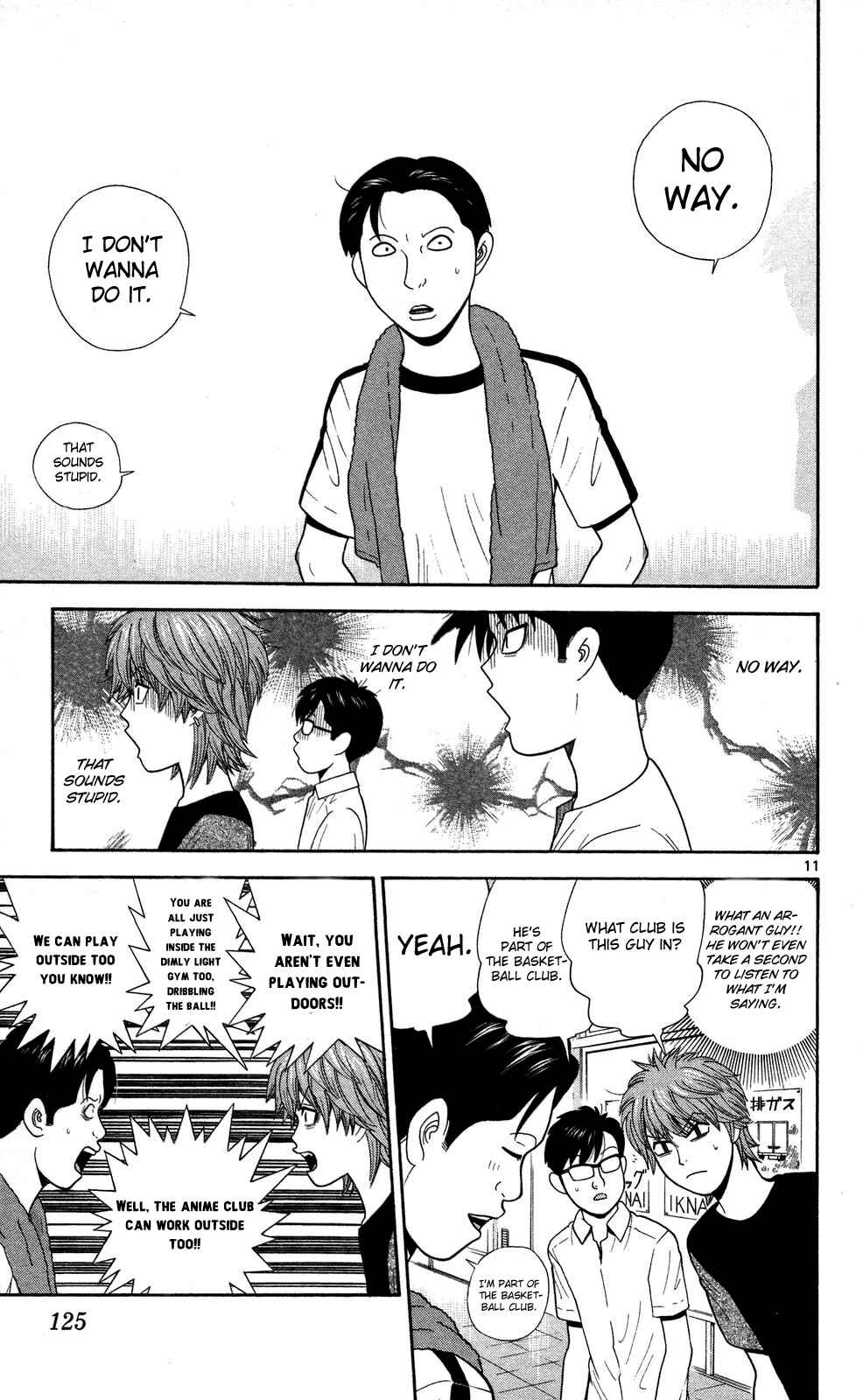 Page 11 Chapter 56 Ocha Nigosu