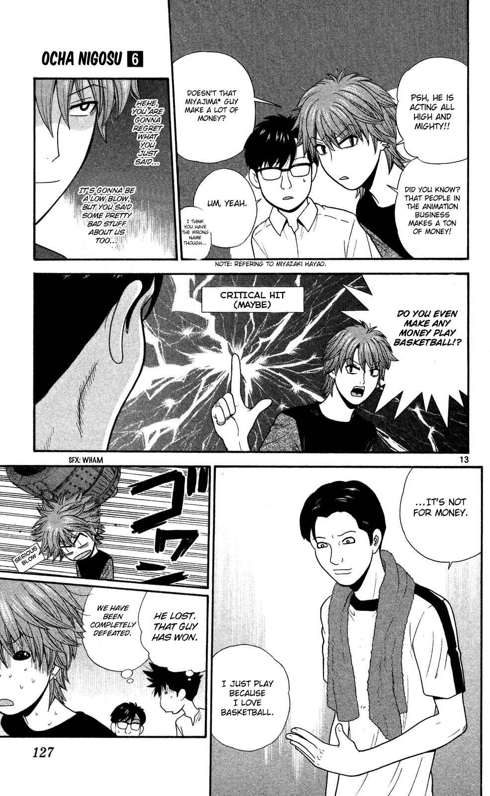 Page 13 Chapter 56 Ocha Nigosu