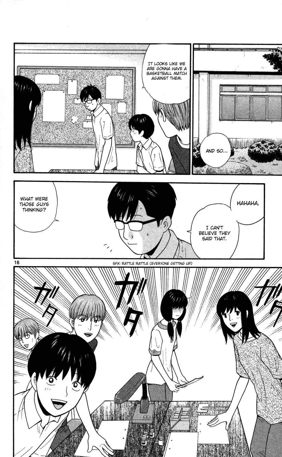 Page 16 Chapter 56 Ocha Nigosu