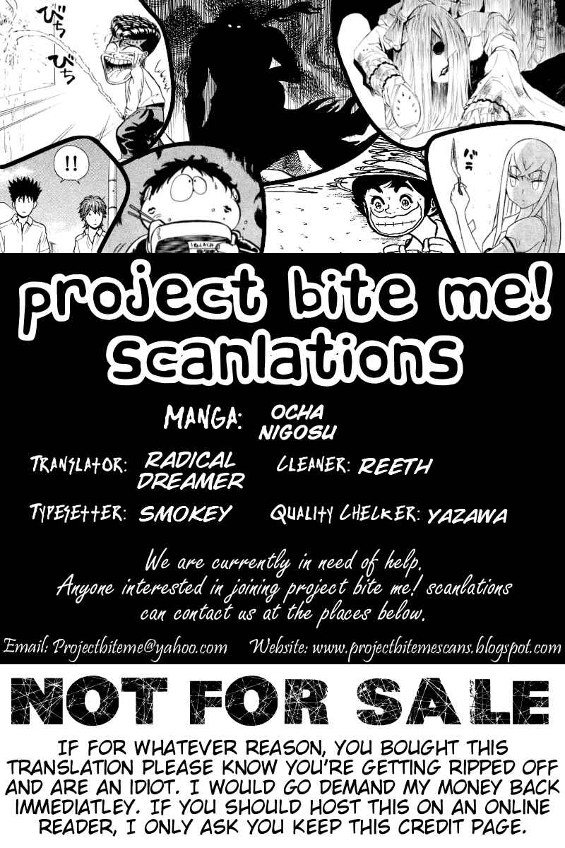 Page 19 Chapter 56 Ocha Nigosu