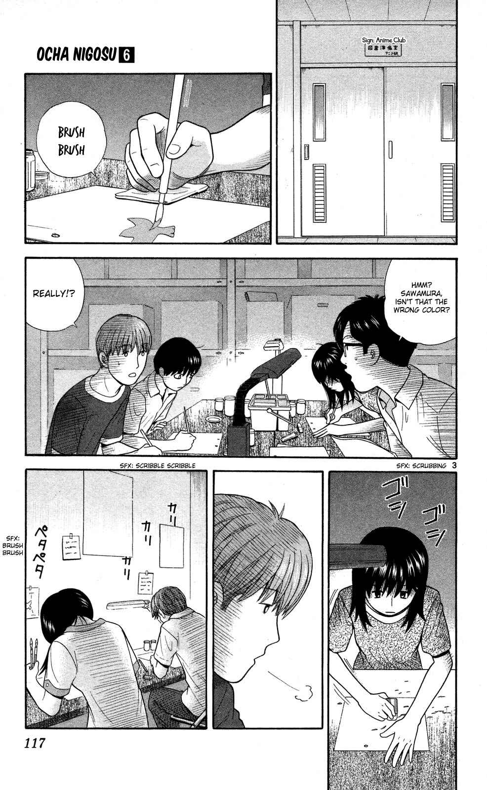 Page 3 Chapter 56 Ocha Nigosu