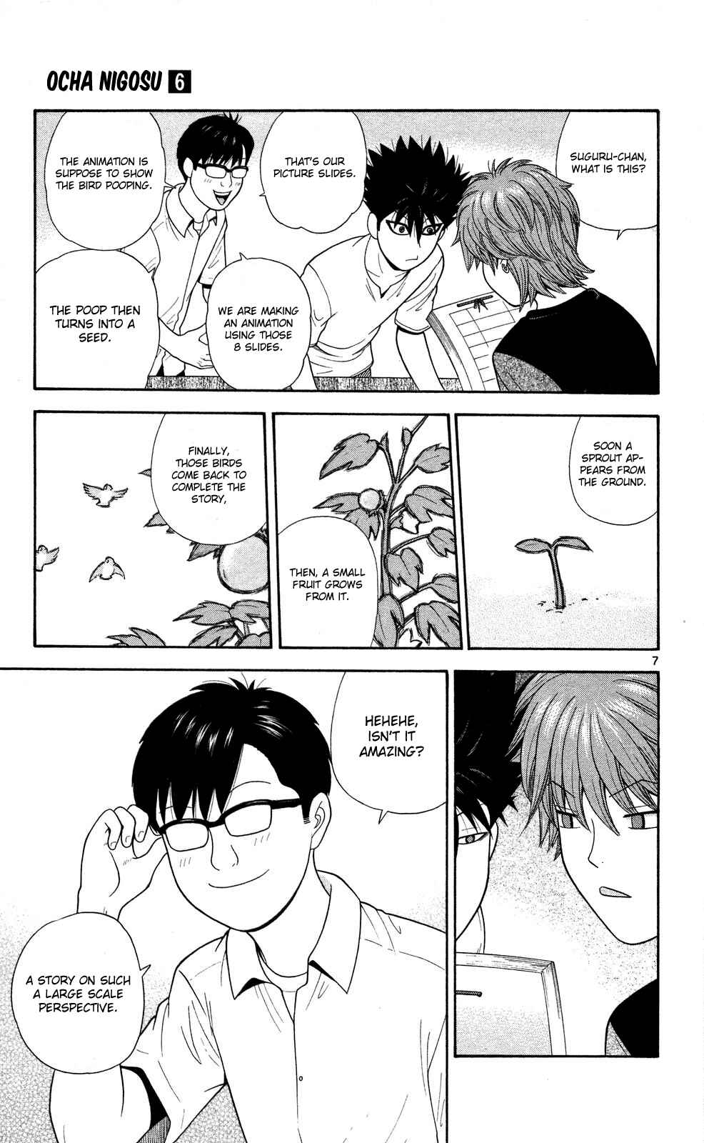 Page 7 Chapter 56 Ocha Nigosu