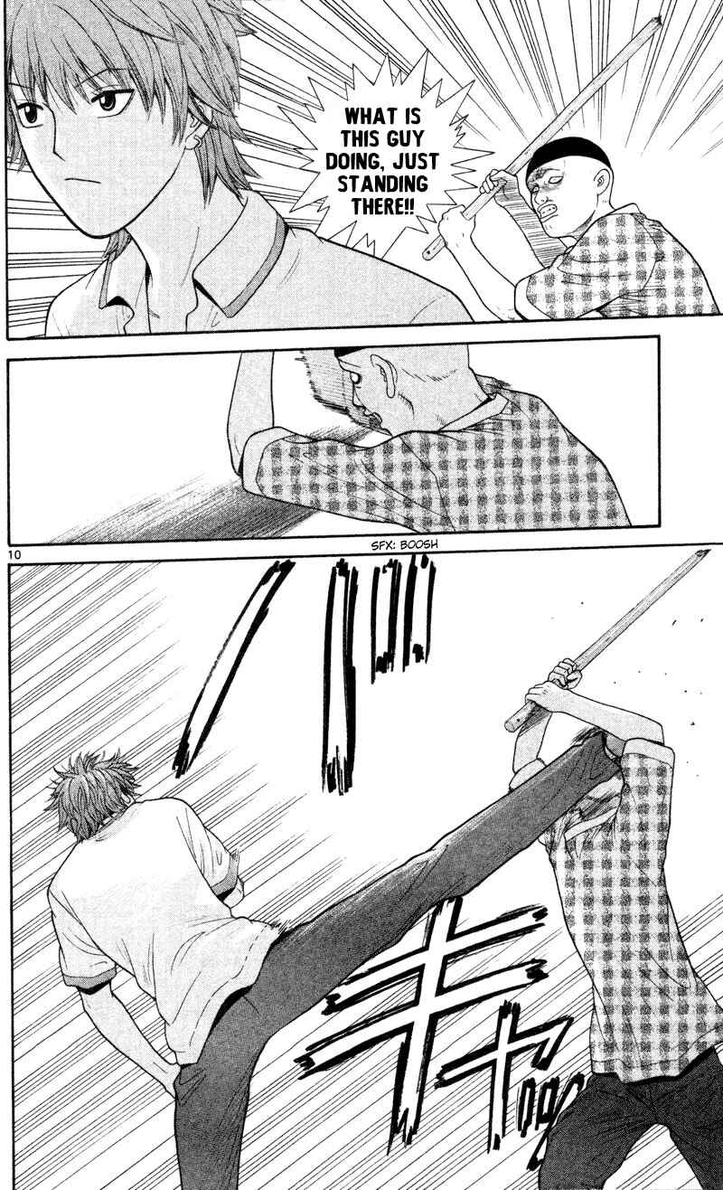 Page 10 Chapter 45 Ocha Nigosu