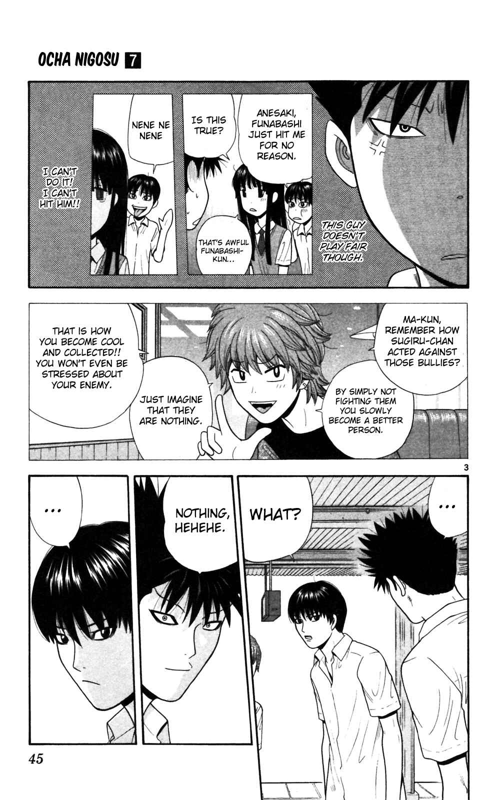 Page 3 Chapter 62 Ocha Nigosu
