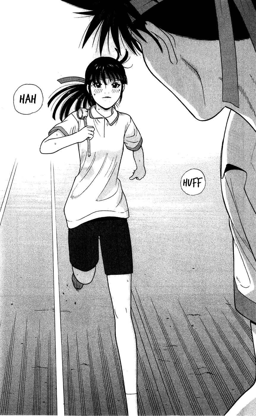 Page 15 Chapter 75 Ocha Nigosu