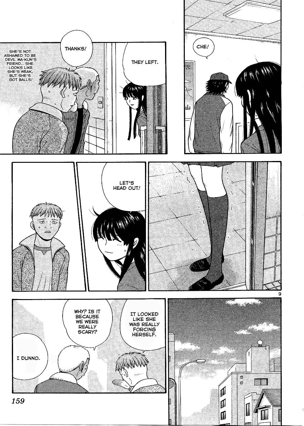Page 10 Chapter 98 Ocha Nigosu