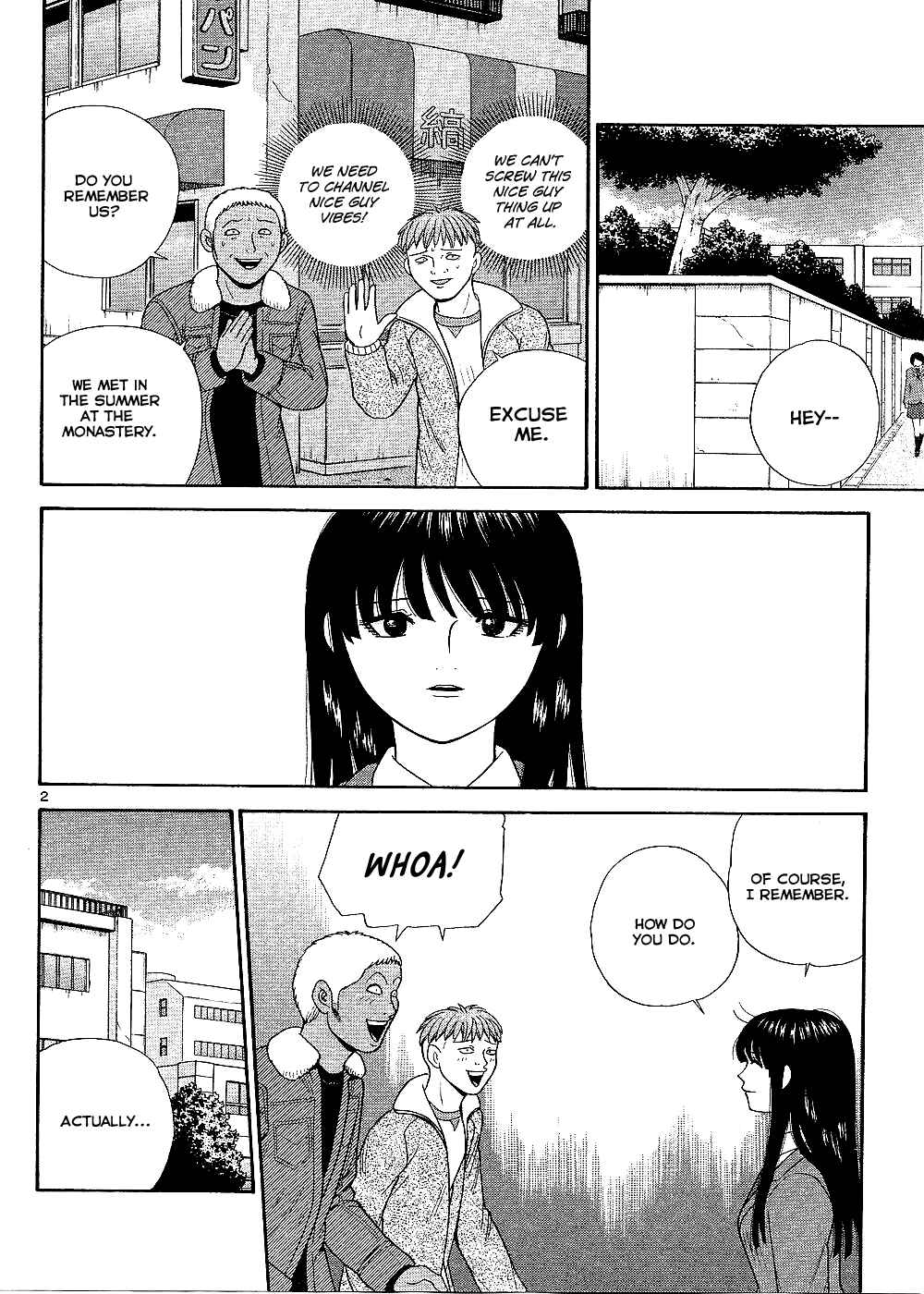Page 3 Chapter 98 Ocha Nigosu