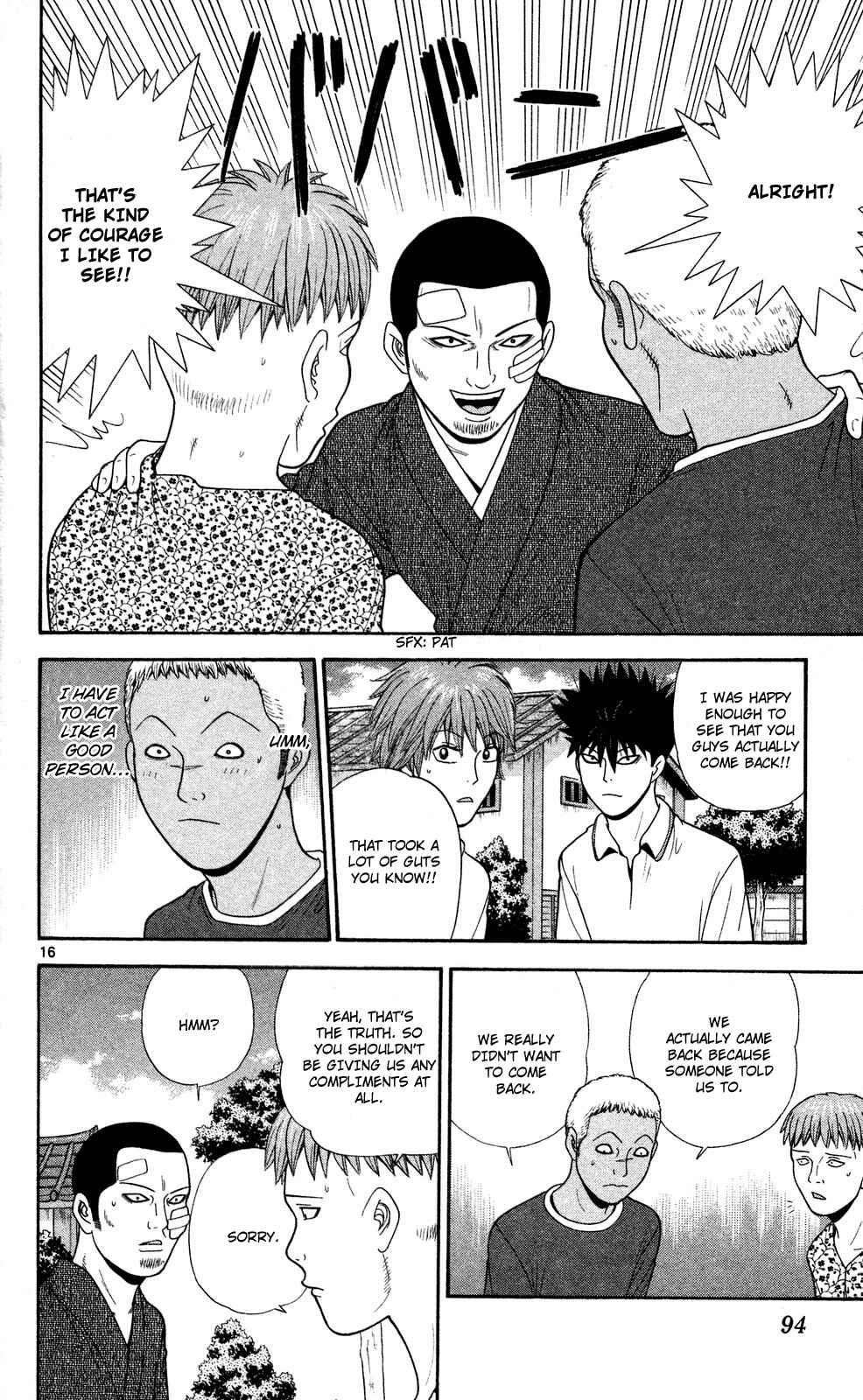 Page 16 Chapter 54 Ocha Nigosu