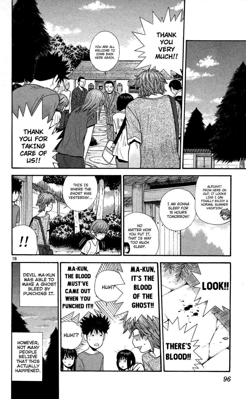 Page 18 Chapter 54 Ocha Nigosu