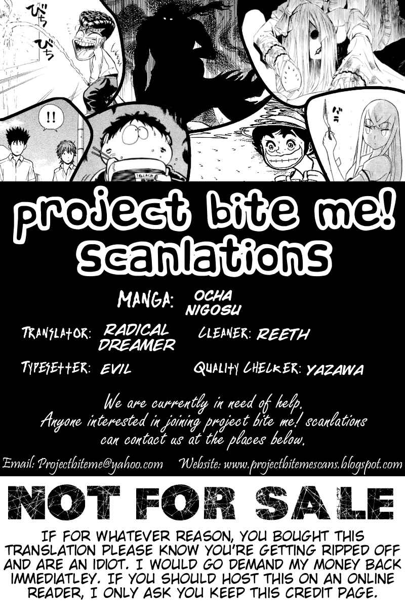 Page 19 Chapter 54 Ocha Nigosu