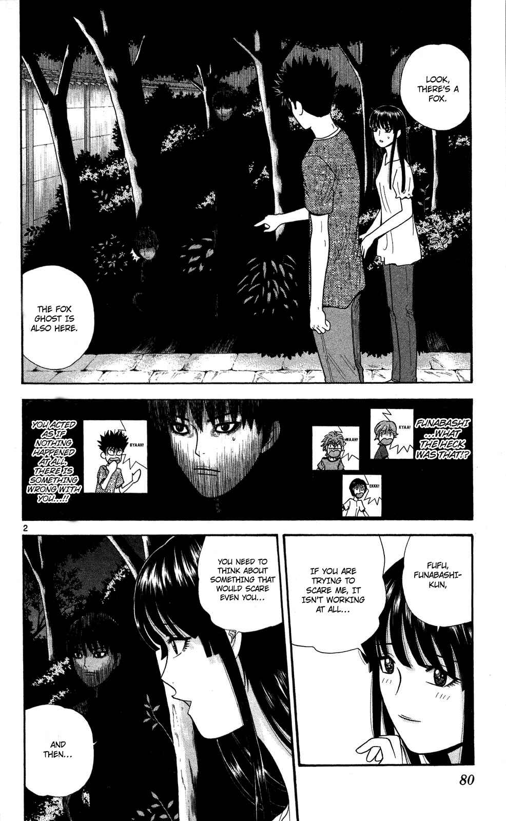 Page 2 Chapter 54 Ocha Nigosu