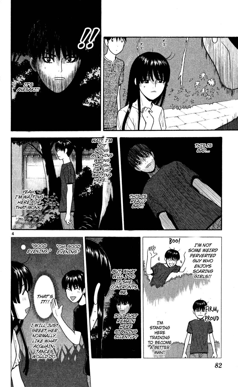 Page 4 Chapter 54 Ocha Nigosu