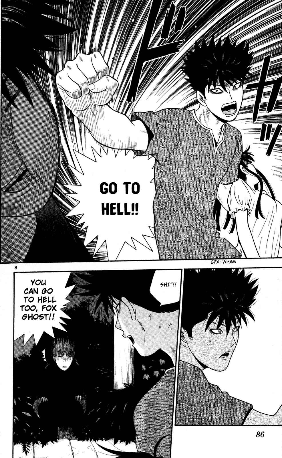 Page 8 Chapter 54 Ocha Nigosu
