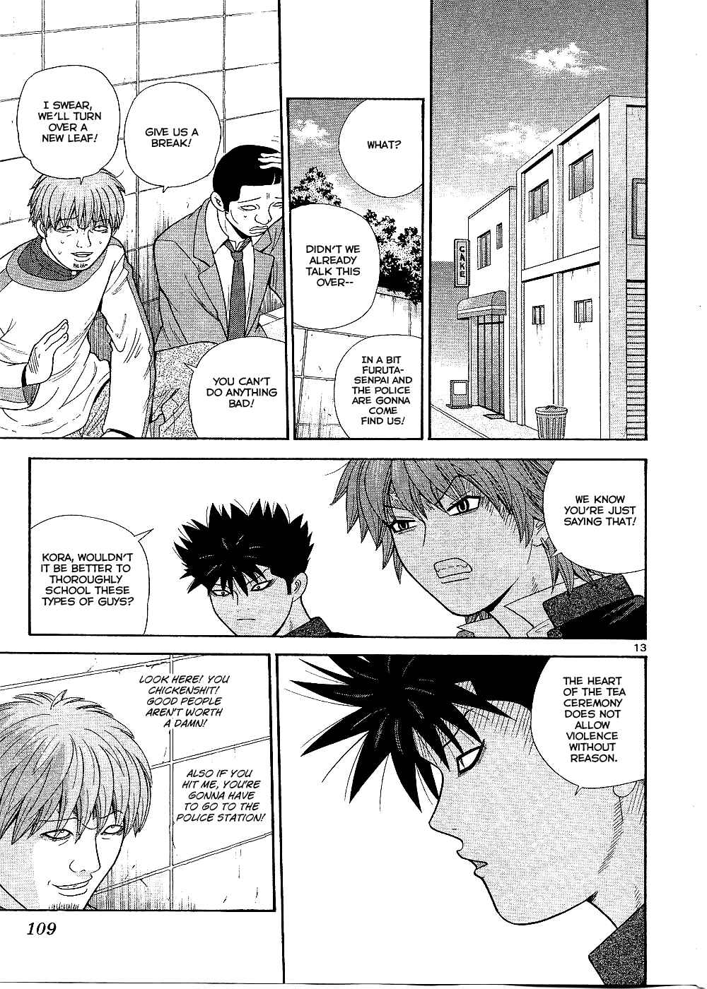 Page 14 Chapter 95 Ocha Nigosu