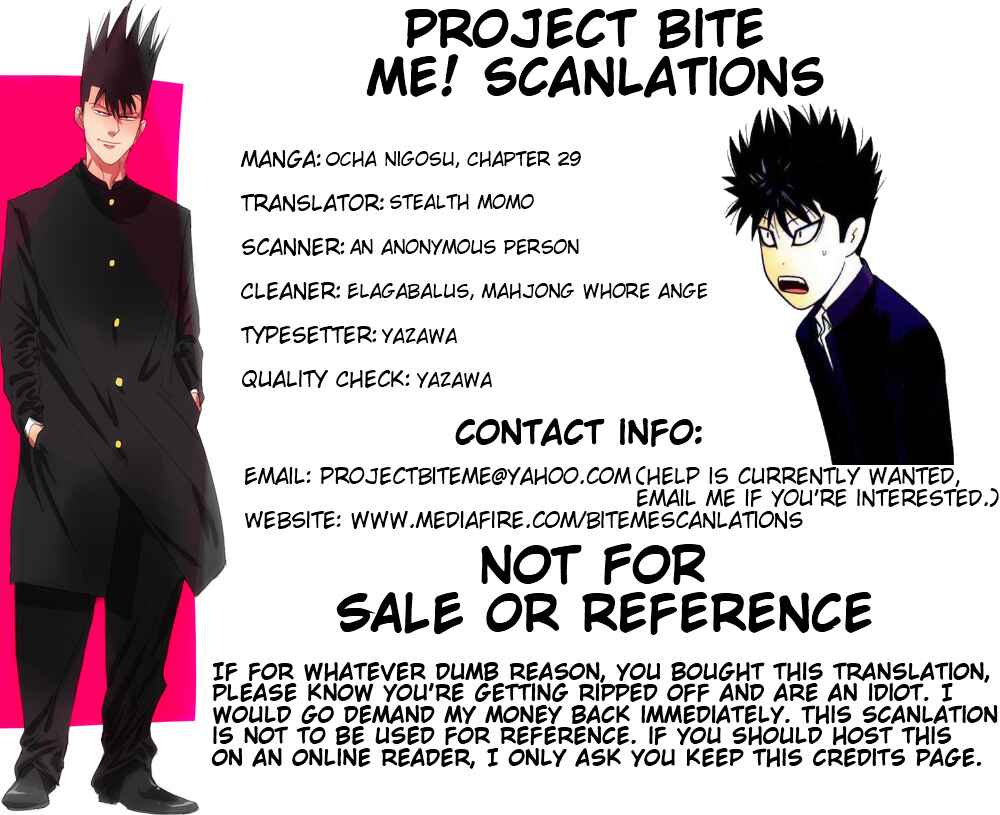 Page 19 Chapter 29 Ocha Nigosu