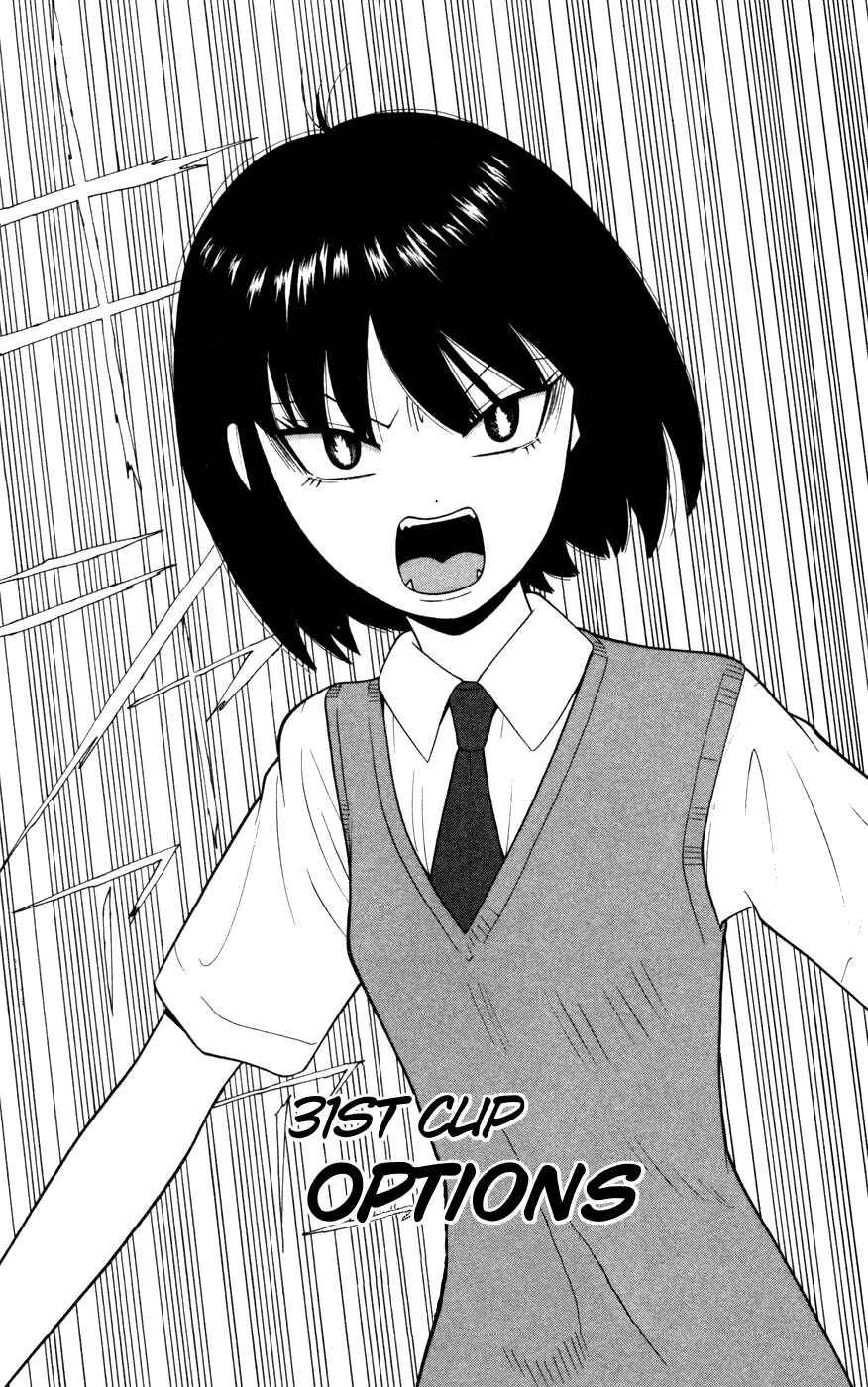 Page 1 Chapter 31 Ocha Nigosu