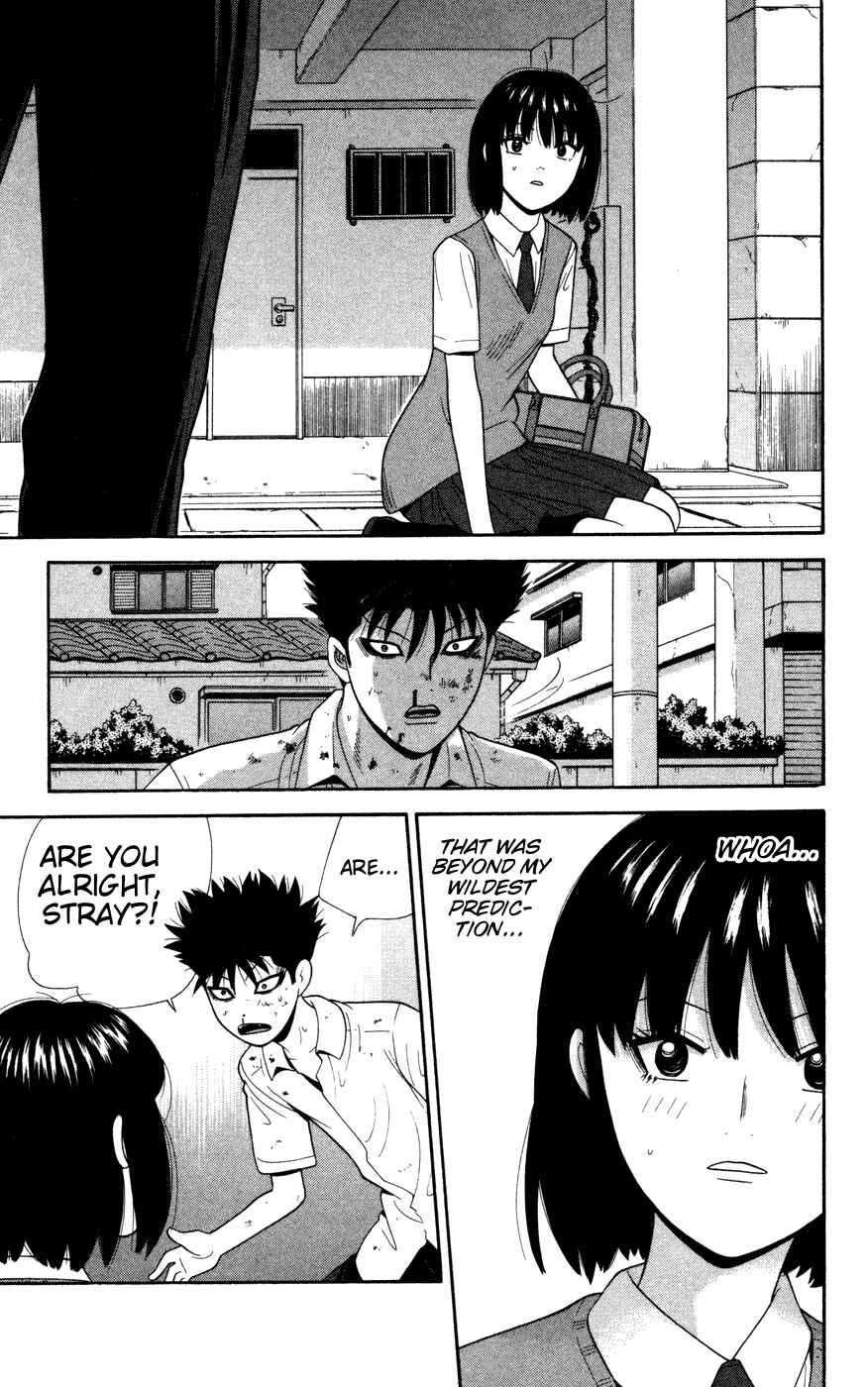 Page 15 Chapter 31 Ocha Nigosu