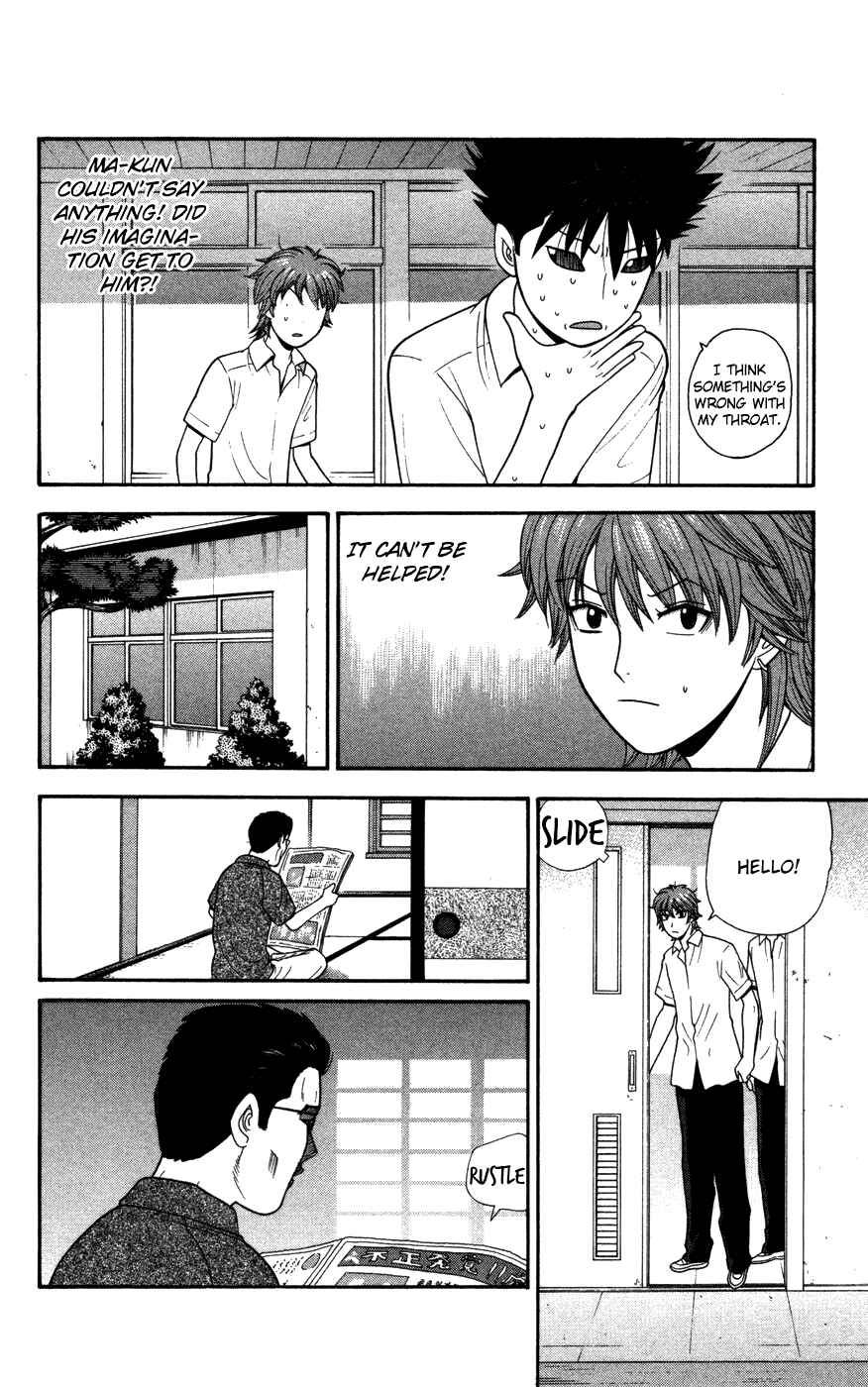 Page 12 Chapter 35 Ocha Nigosu