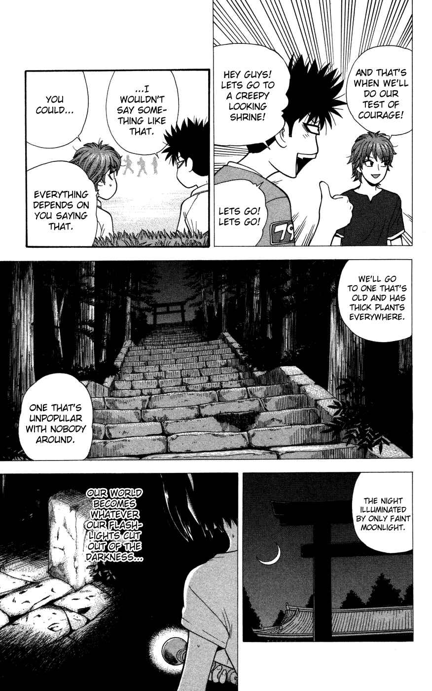 Page 3 Chapter 35 Ocha Nigosu