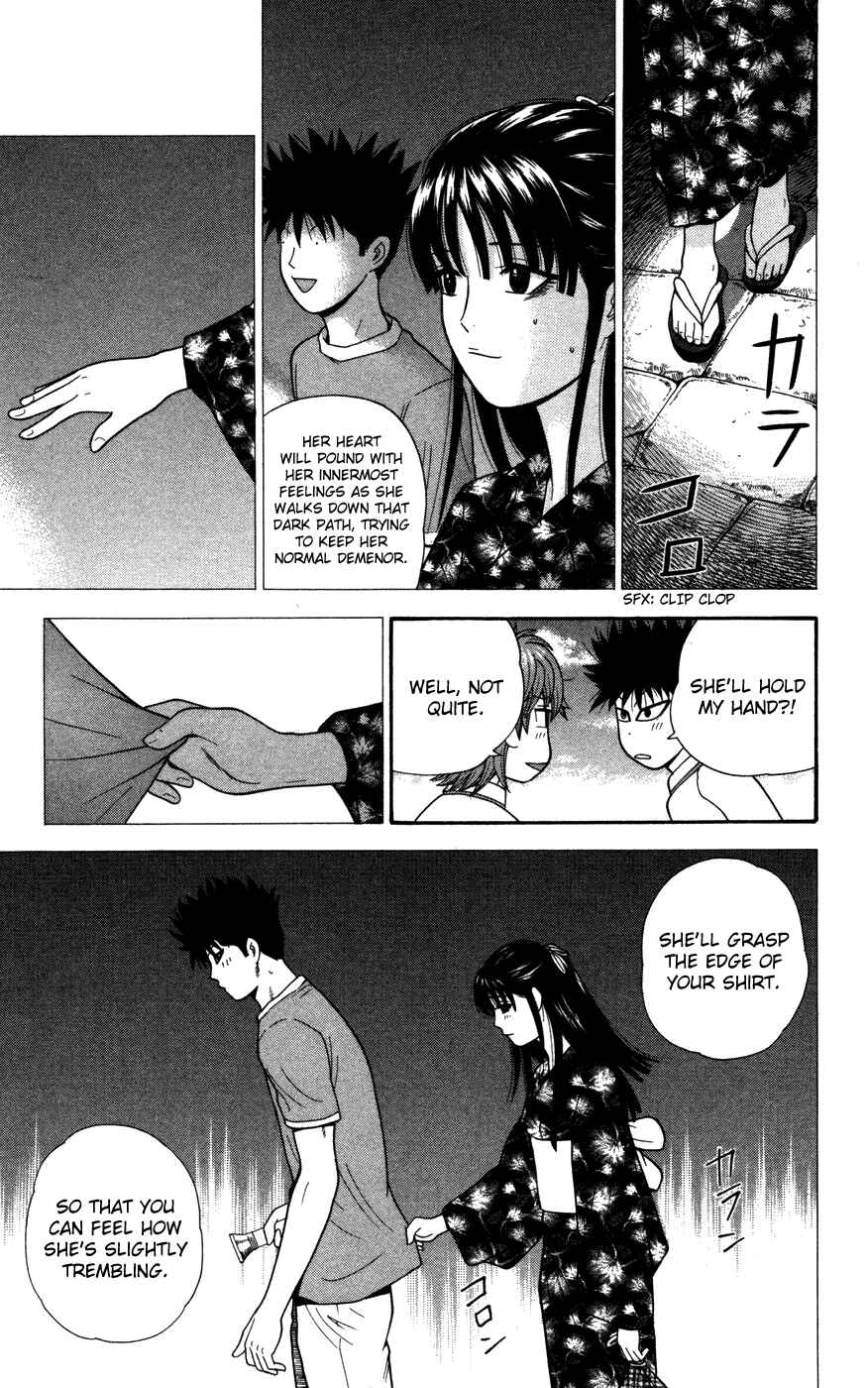 Page 5 Chapter 35 Ocha Nigosu