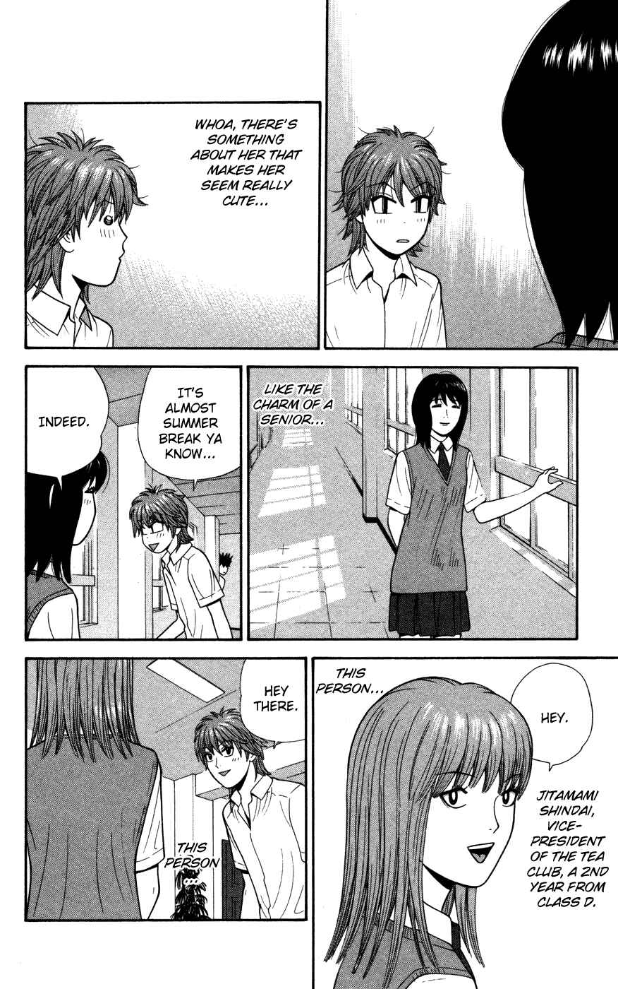 Page 8 Chapter 35 Ocha Nigosu