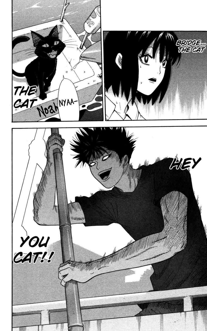 Page 12 Chapter 36 Ocha Nigosu