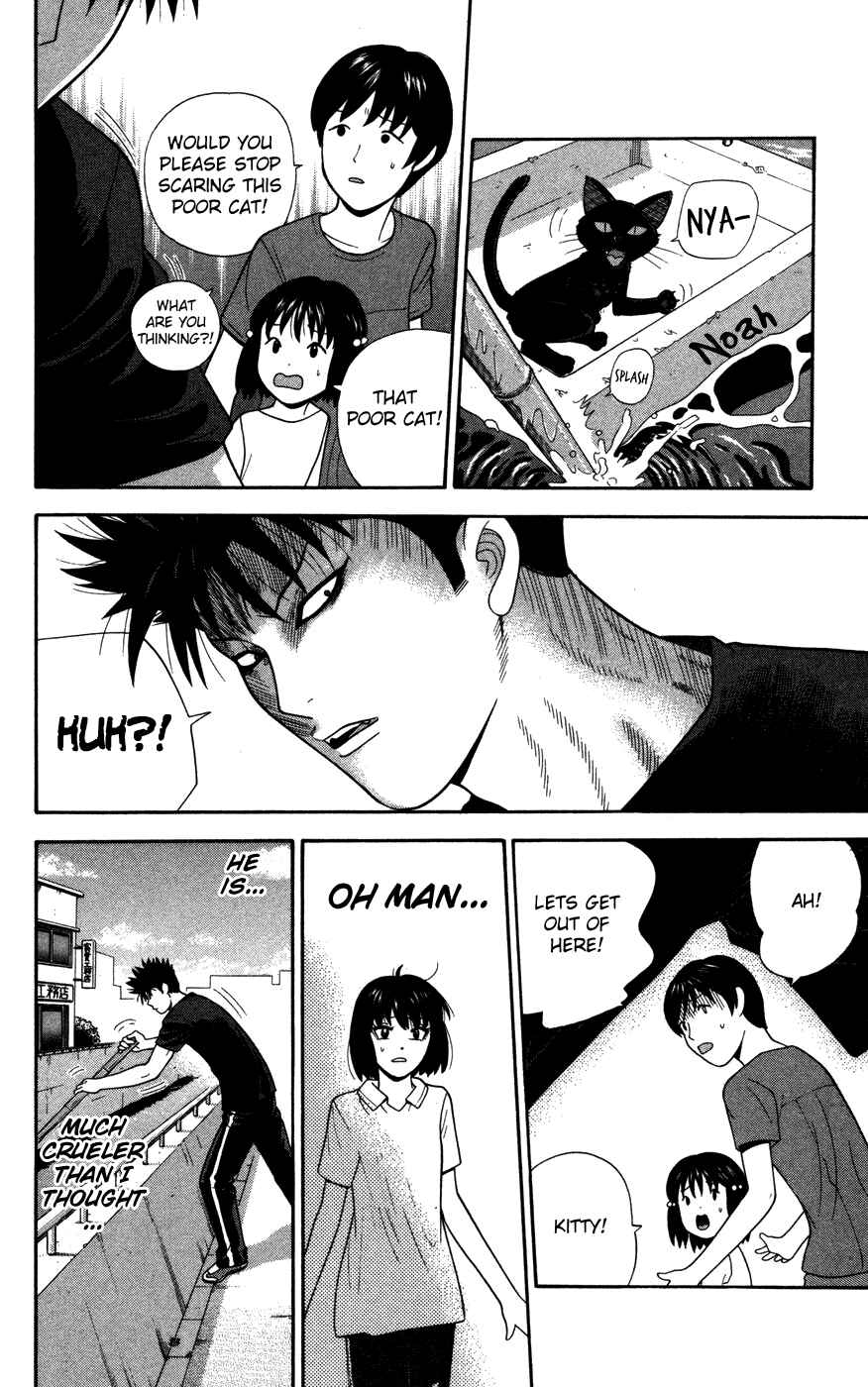 Page 14 Chapter 36 Ocha Nigosu