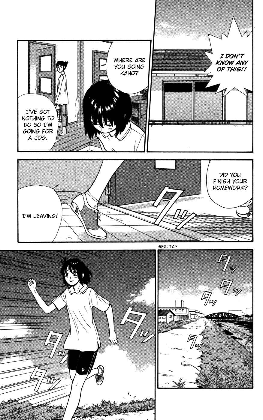 Page 3 Chapter 36 Ocha Nigosu