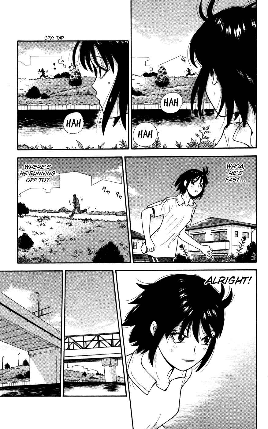 Page 5 Chapter 36 Ocha Nigosu