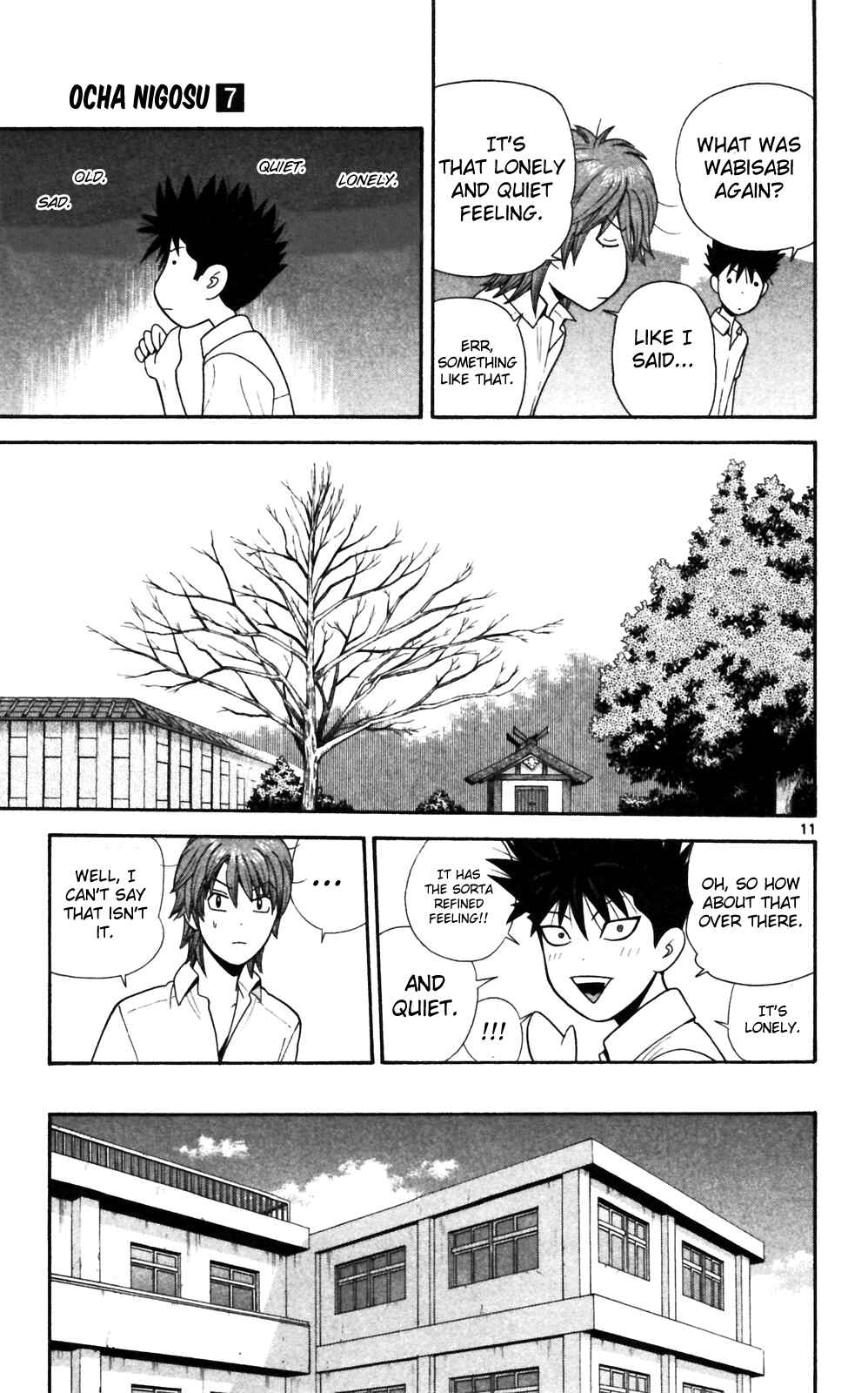 Page 11 Chapter 69 Ocha Nigosu