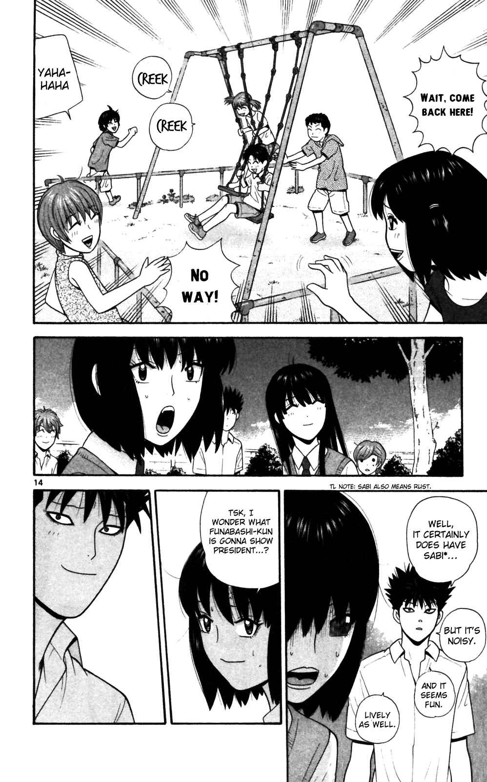 Page 14 Chapter 69 Ocha Nigosu