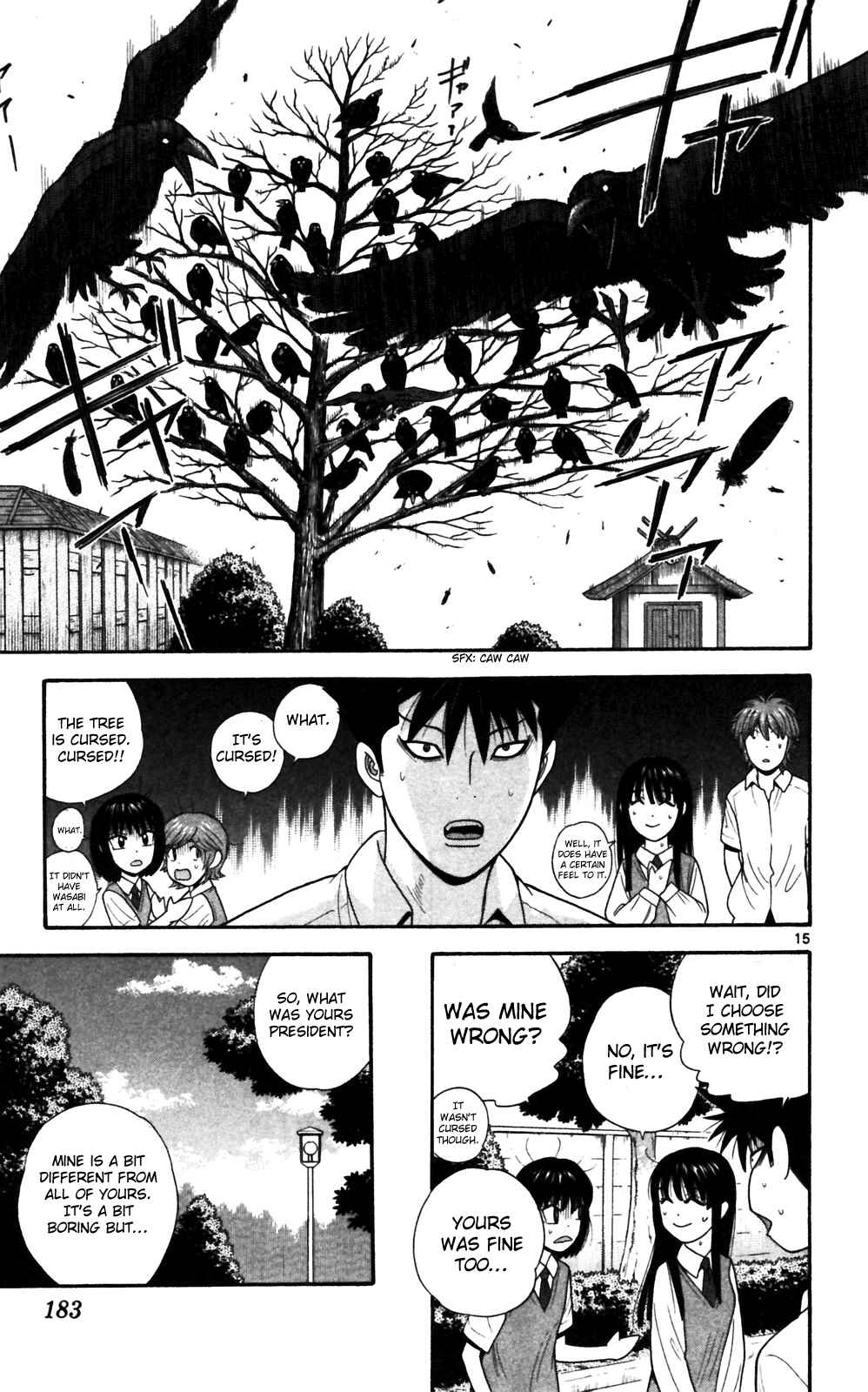 Page 15 Chapter 69 Ocha Nigosu